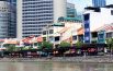Singapore Boat Quay Restaurant